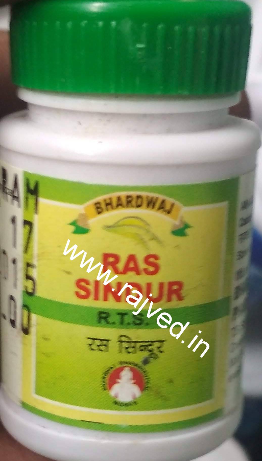 ras sindur 100 gm upto 20% off free shipping bhardwaj pharmaceuticals indore